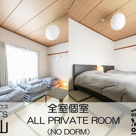 Guest House Meets Okayama All Private Room Hostel Dış mekan fotoğraf