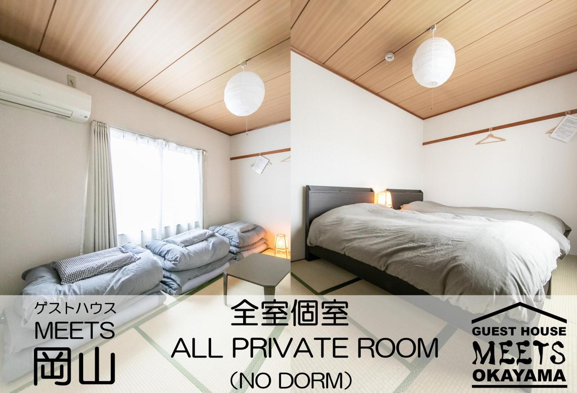 Guest House Meets Okayama All Private Room Hostel Dış mekan fotoğraf